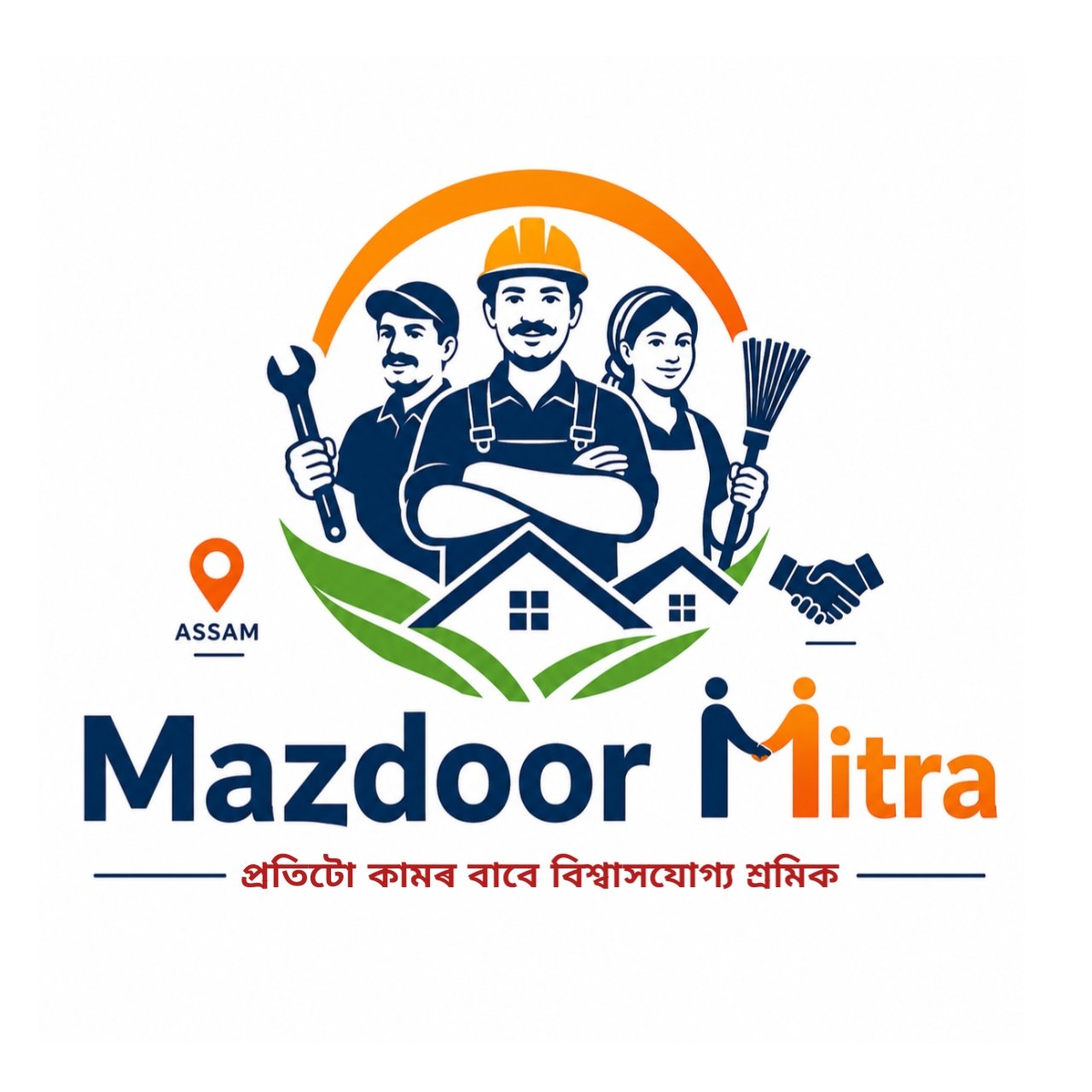 Mazdoor Mitra