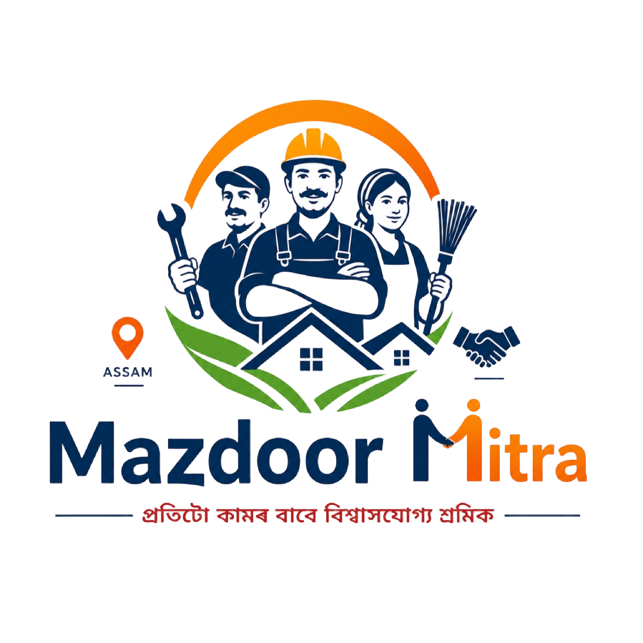 Mazdoor Mitra